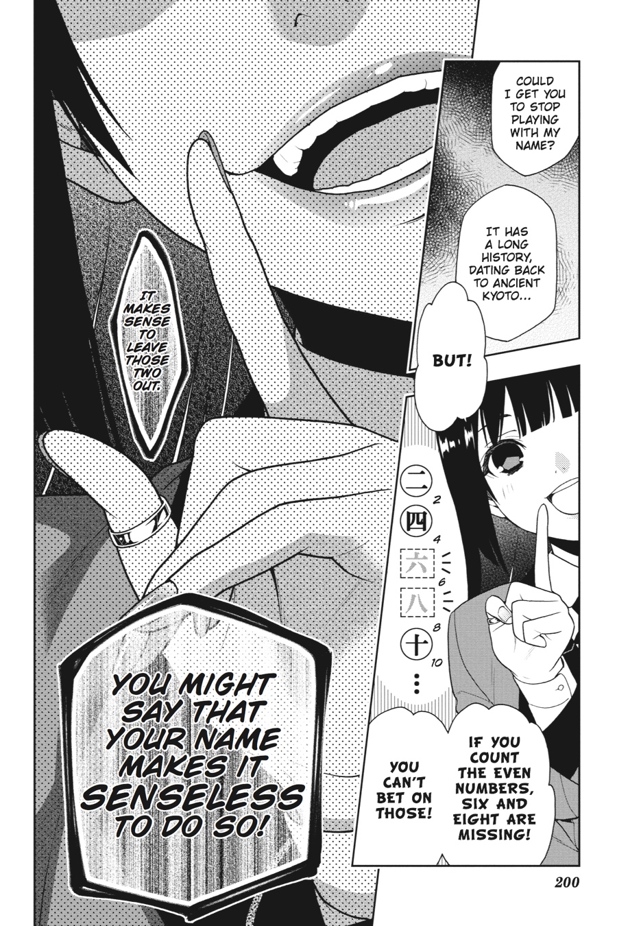 Kakegurui - Compulsive Gambler Chapter 4 - Page 4