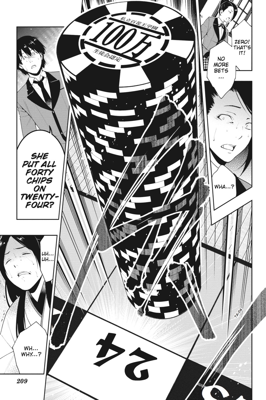 Kakegurui - Compulsive Gambler Chapter 4 - Page 13