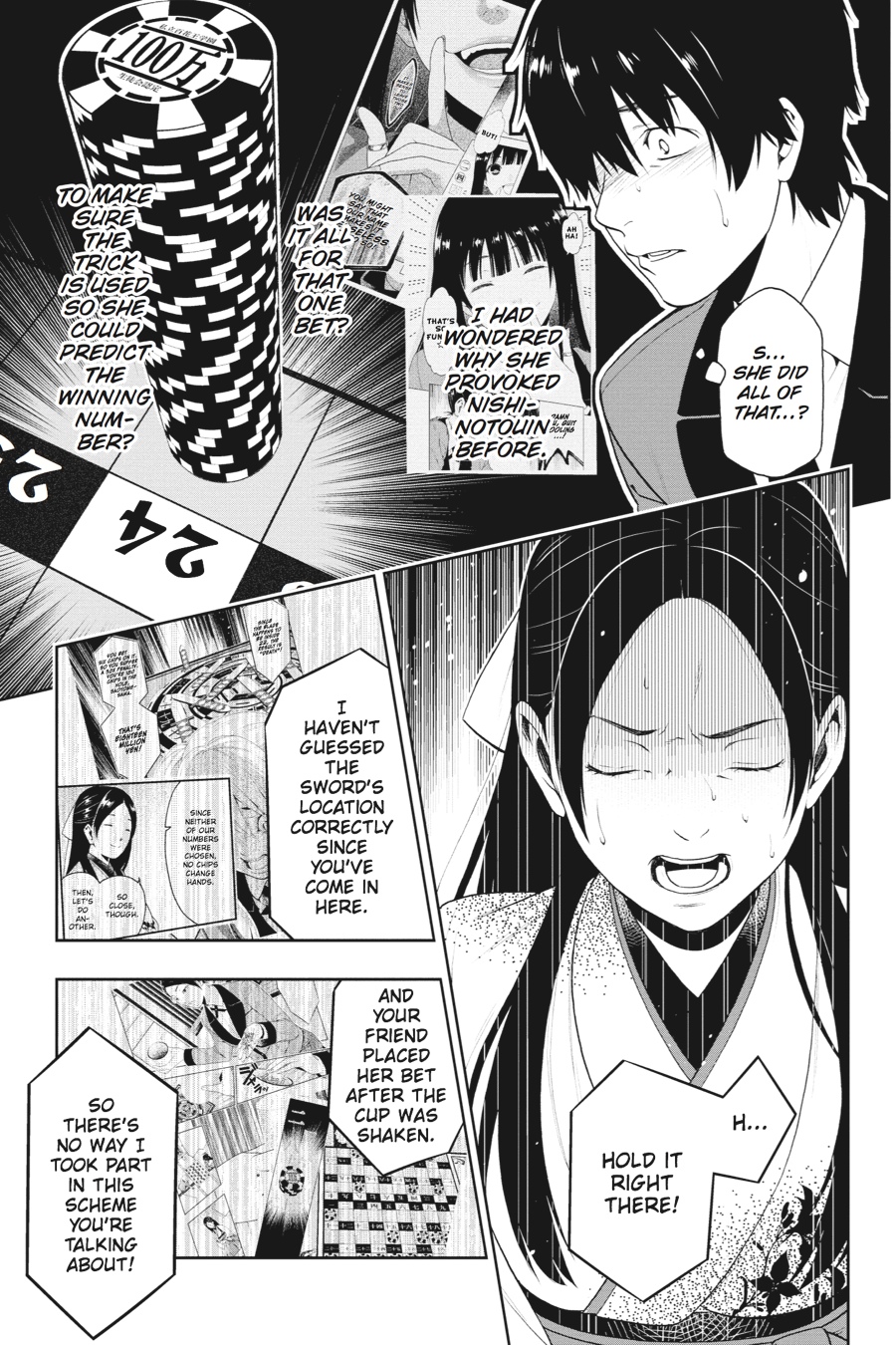 Kakegurui - Compulsive Gambler Chapter 4 - Page 17