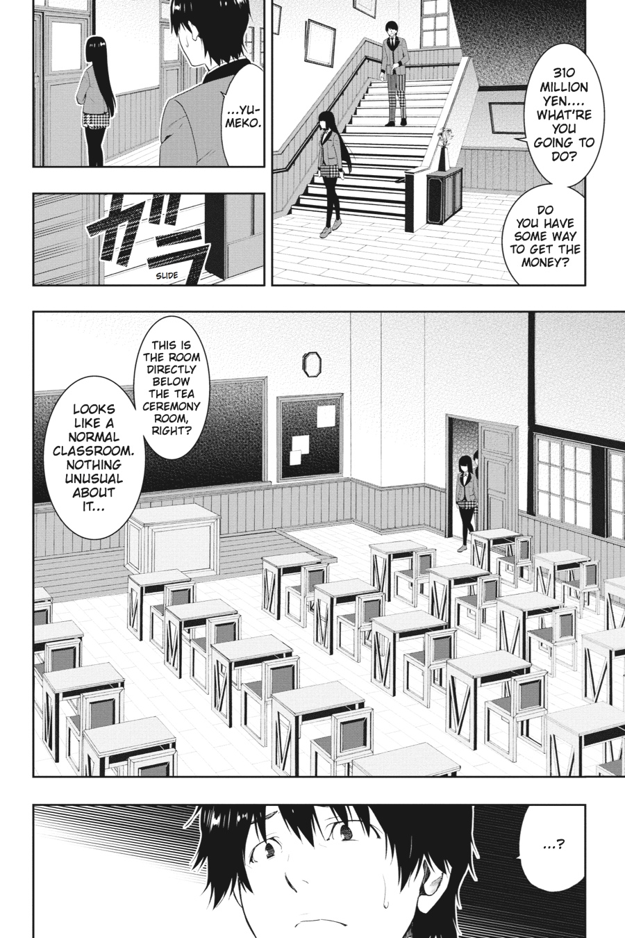 Kakegurui - Compulsive Gambler Chapter 4 - Page 34