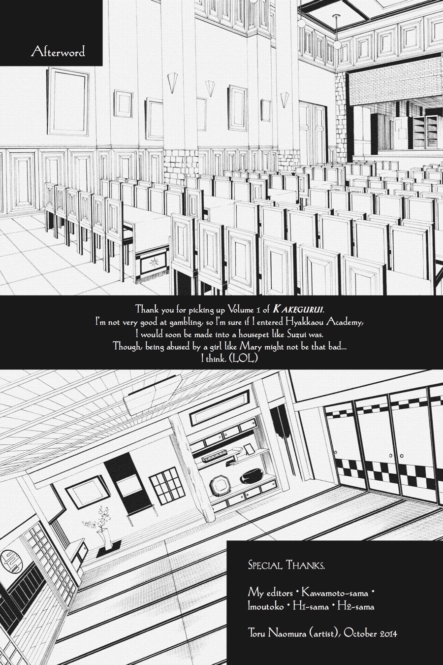 Kakegurui - Compulsive Gambler Chapter 4 - Page 46