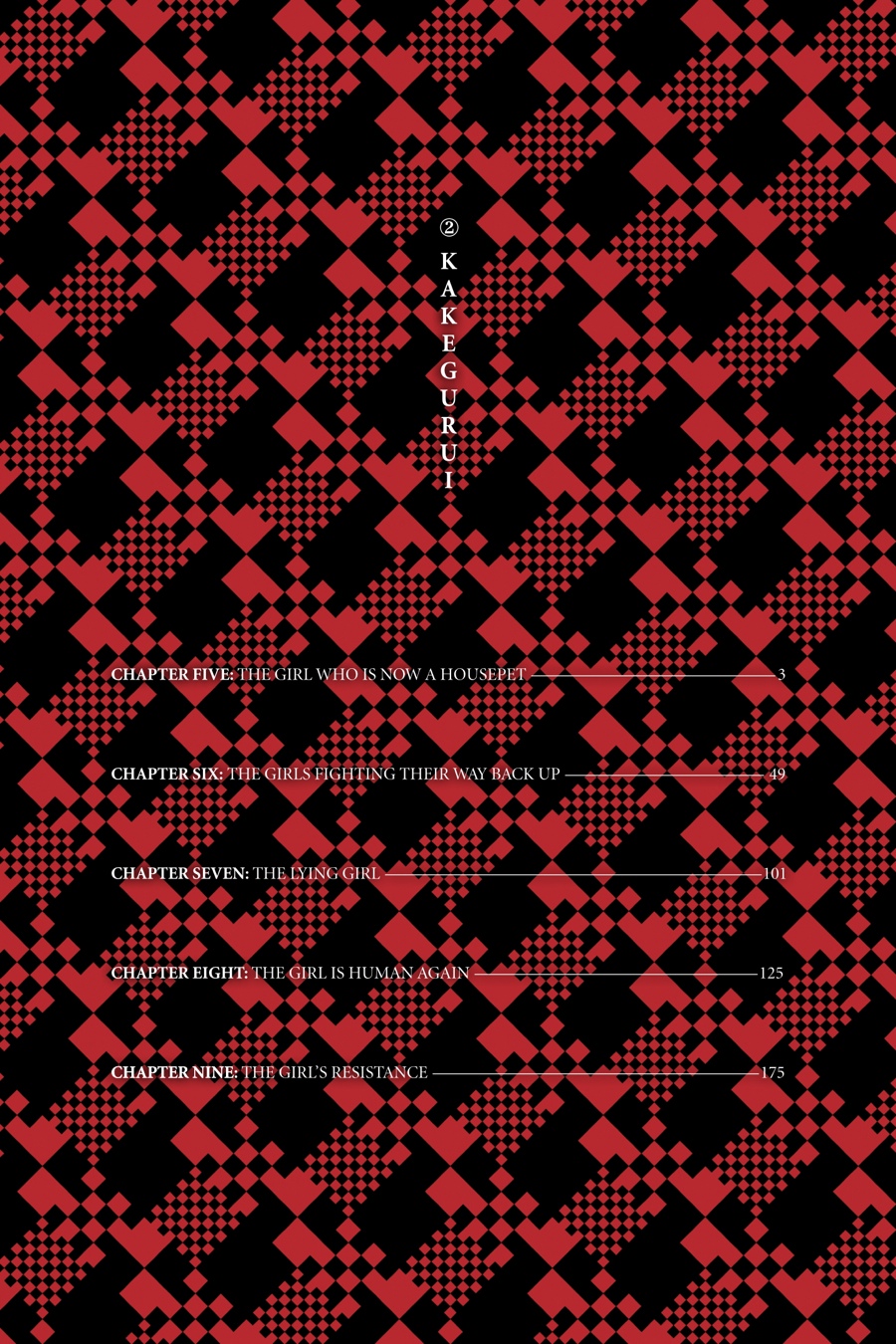 Kakegurui - Compulsive Gambler Chapter 5 - Page 3