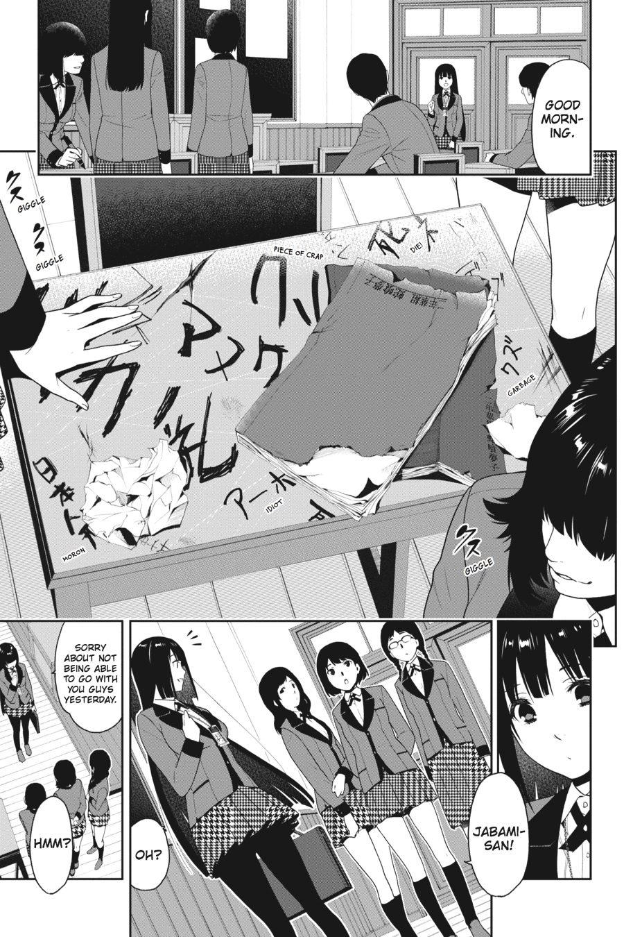 Kakegurui - Compulsive Gambler Chapter 5 - Page 8
