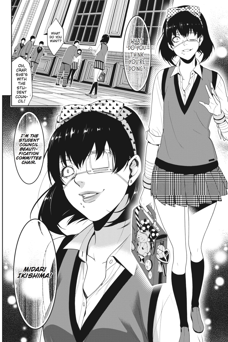 Kakegurui - Compulsive Gambler Chapter 5 - Page 31