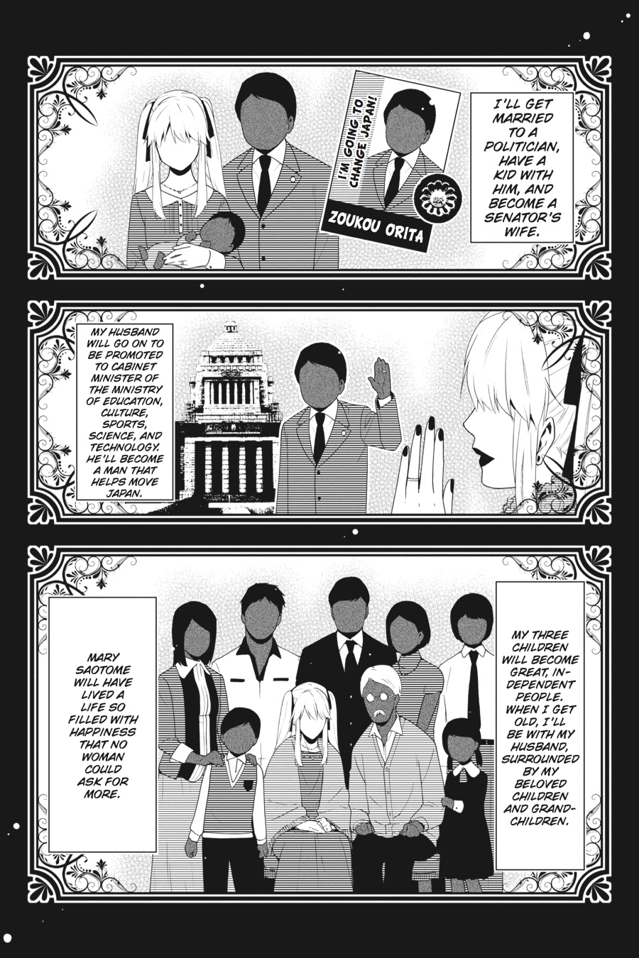 Kakegurui - Compulsive Gambler Chapter 6 - Page 42