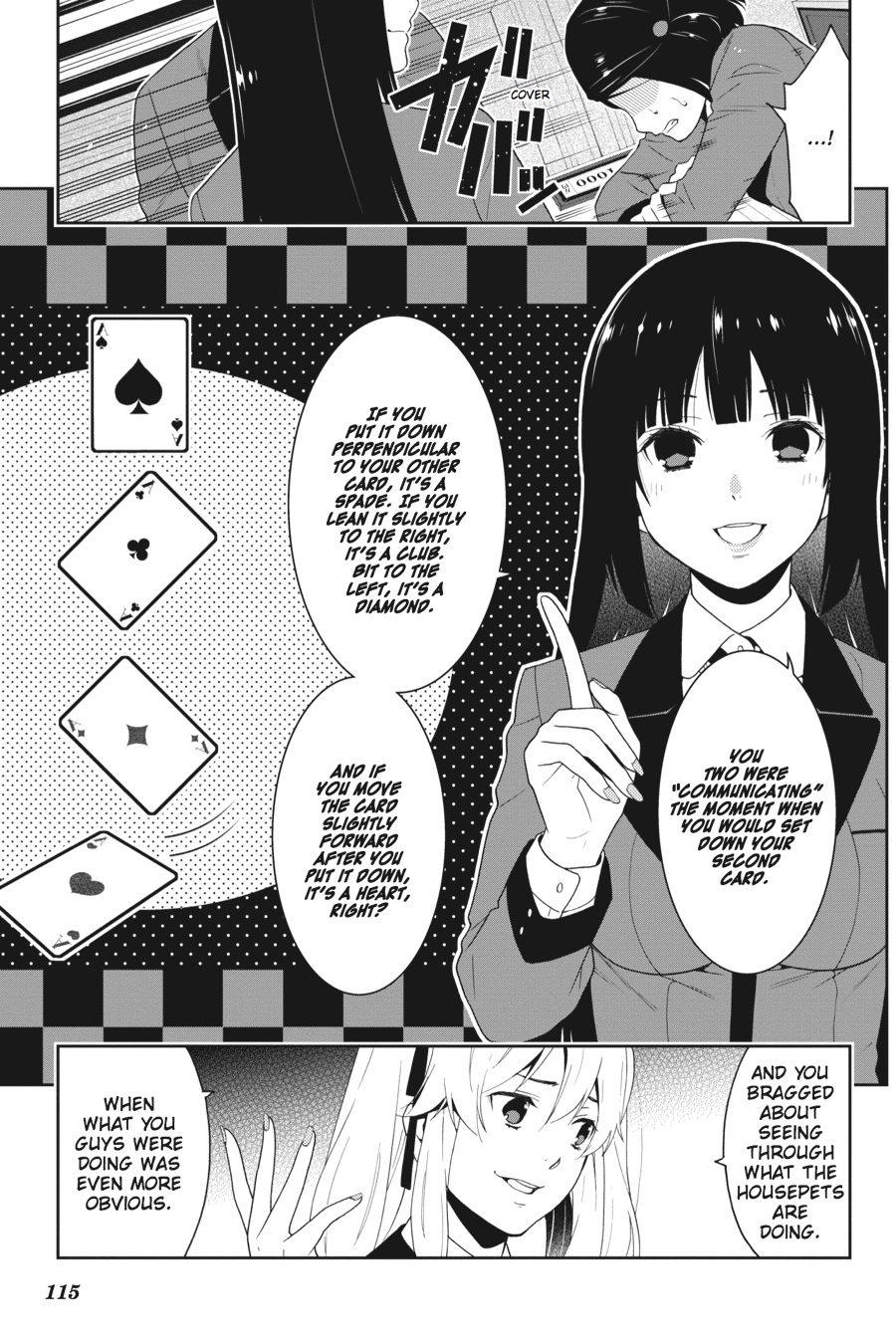 Kakegurui - Compulsive Gambler Chapter 7 - Page 15