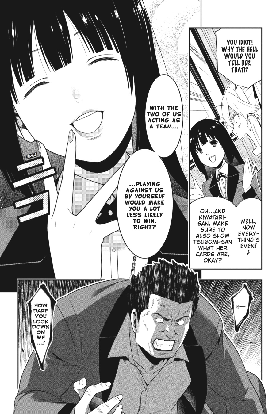 Kakegurui - Compulsive Gambler Chapter 7 - Page 19