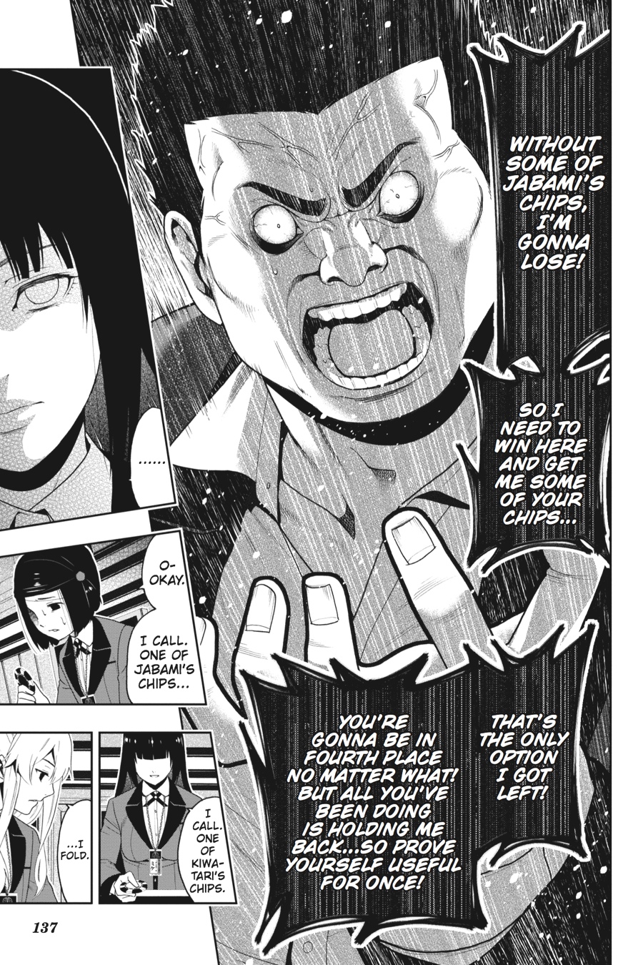 Kakegurui - Compulsive Gambler Chapter 8 - Page 13