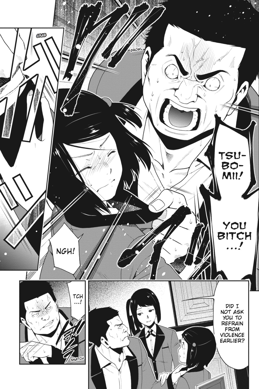 Kakegurui - Compulsive Gambler Chapter 9 - Page 4