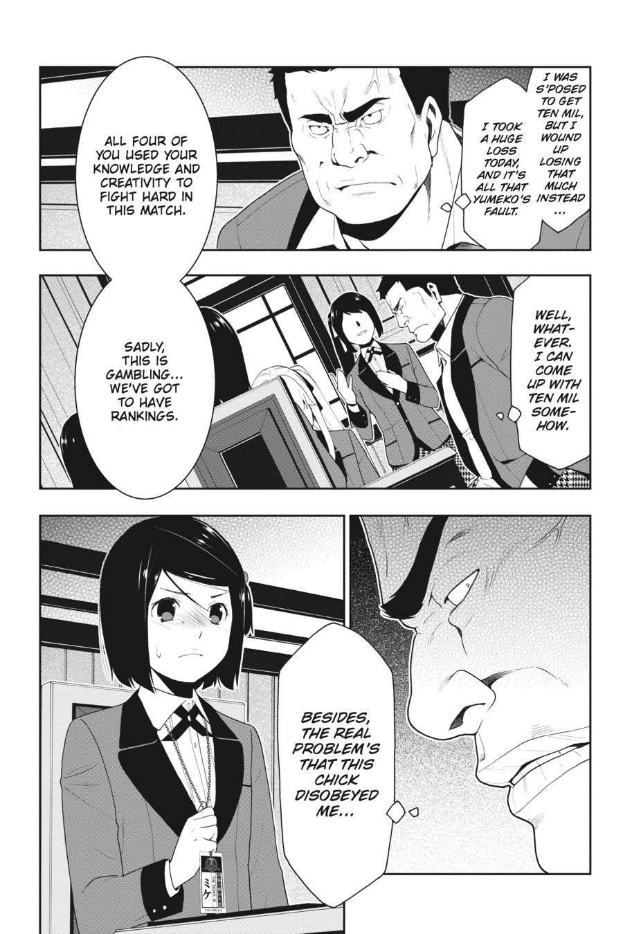 Kakegurui - Compulsive Gambler Chapter 9 - Page 12
