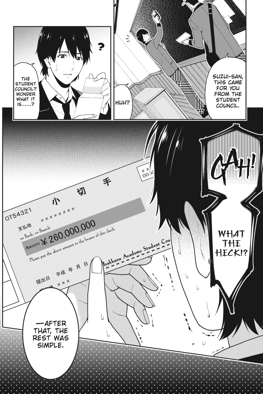 Kakegurui - Compulsive Gambler Chapter 9 - Page 27