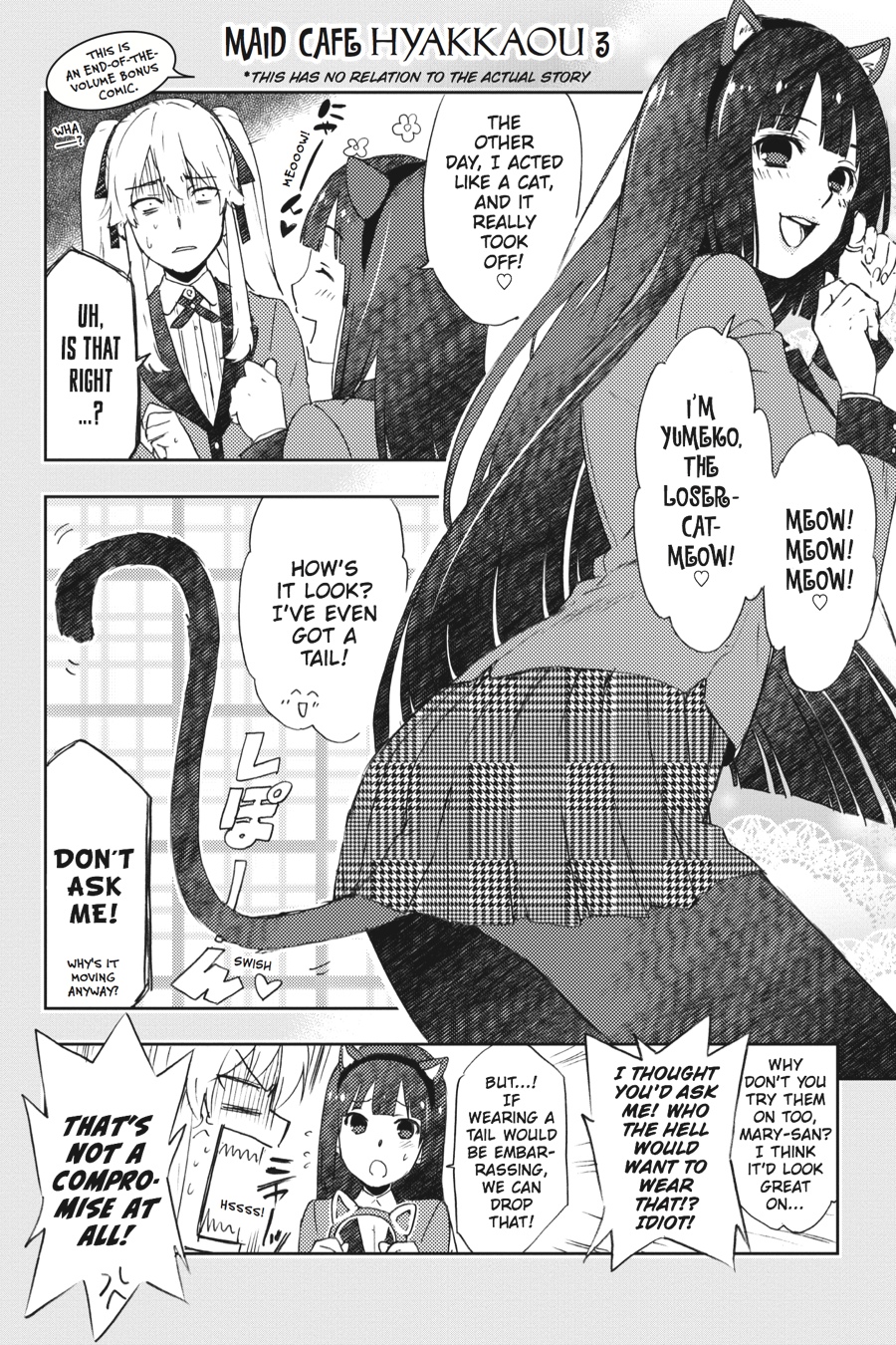 Kakegurui - Compulsive Gambler Chapter 9 - Page 52