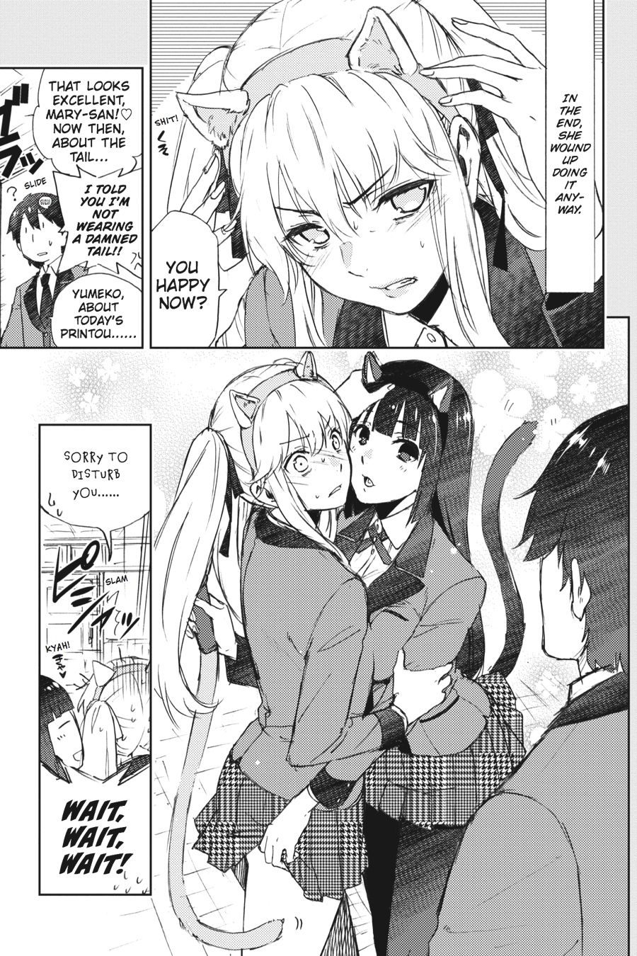 Kakegurui - Compulsive Gambler Chapter 9 - Page 53