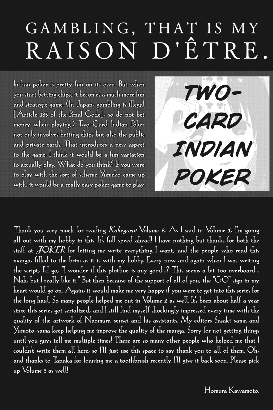 Kakegurui - Compulsive Gambler Chapter 9 - Page 54