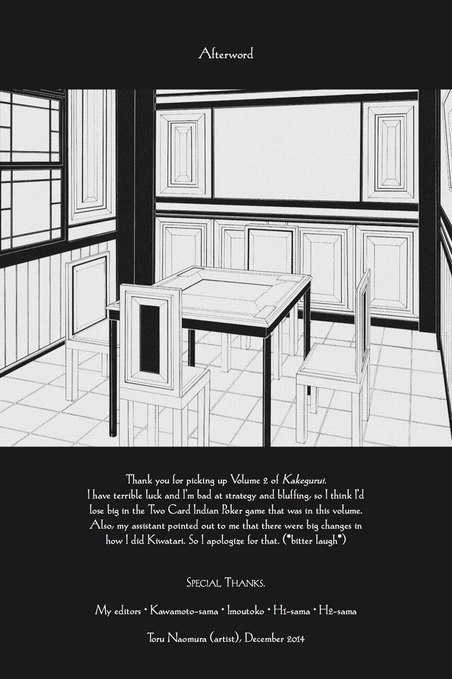 Kakegurui - Compulsive Gambler Chapter 9 - Page 55