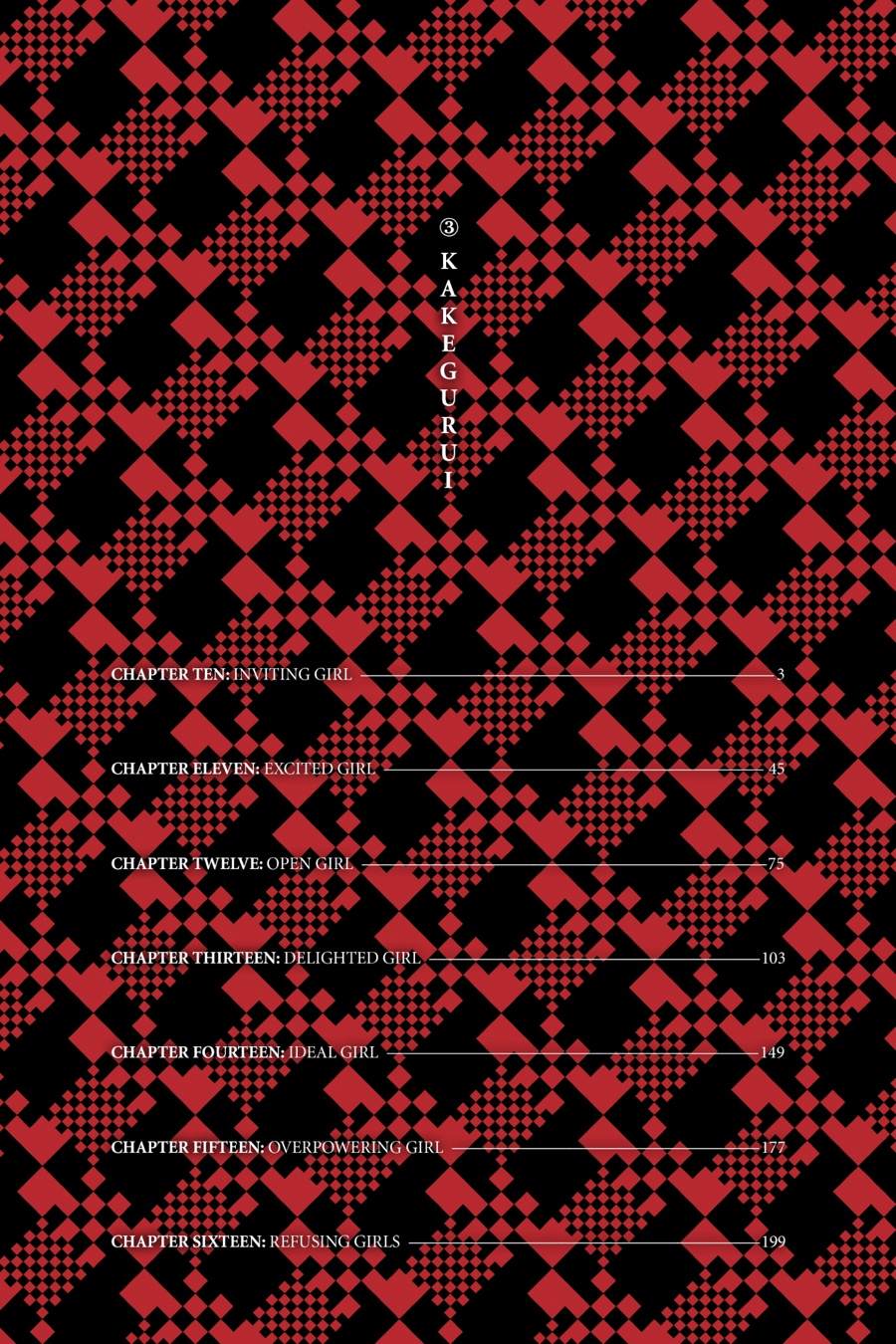 Kakegurui - Compulsive Gambler Chapter 10 - Page 3