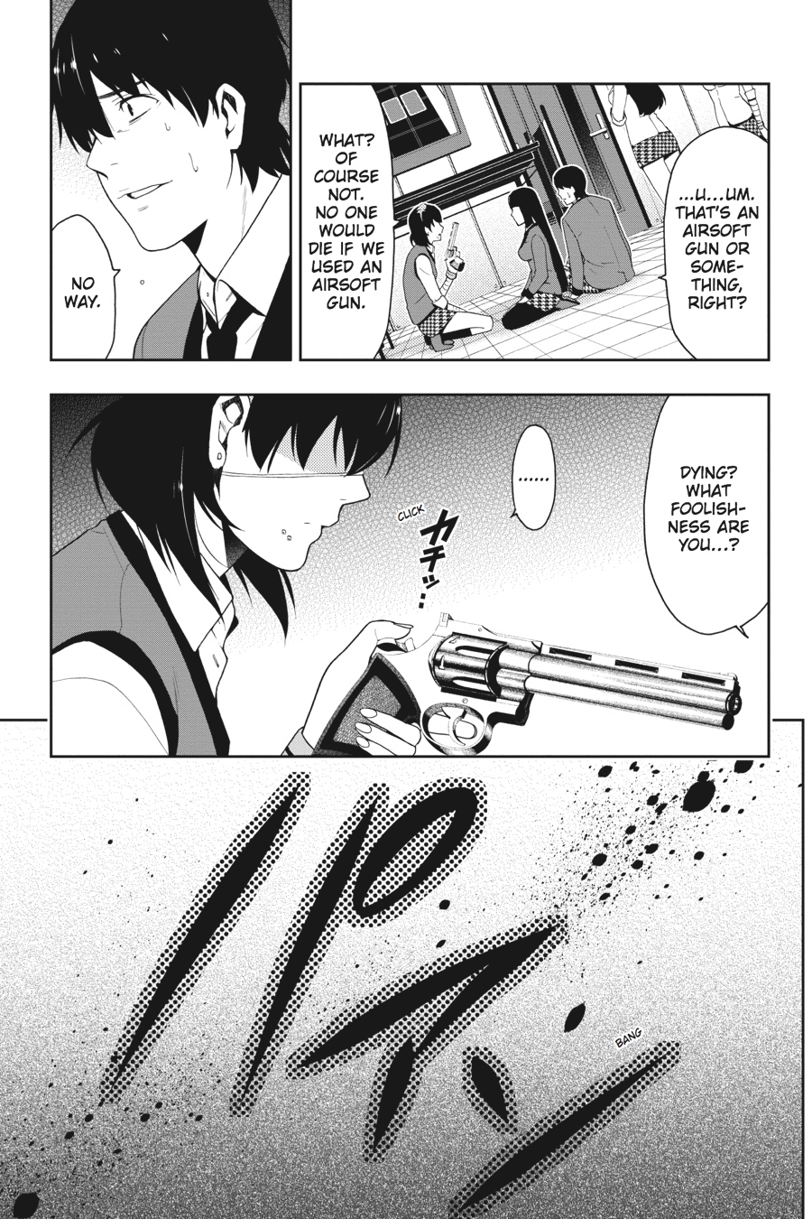 Kakegurui - Compulsive Gambler Chapter 11 - Page 5