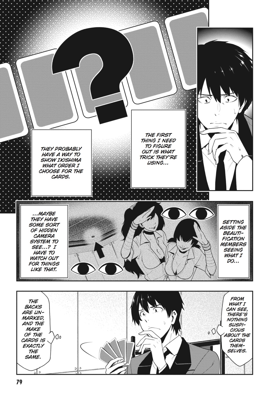 Kakegurui - Compulsive Gambler Chapter 12 - Page 5
