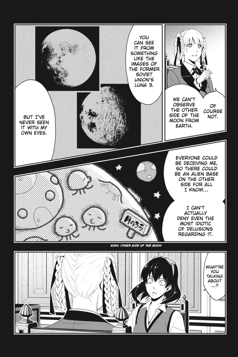 Kakegurui - Compulsive Gambler Chapter 13 - Page 21