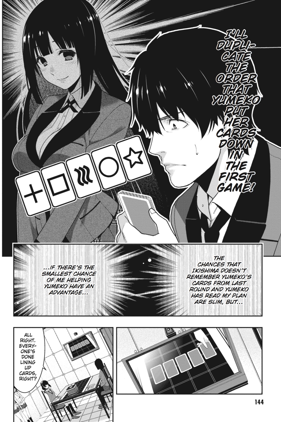 Kakegurui - Compulsive Gambler Chapter 13 - Page 42