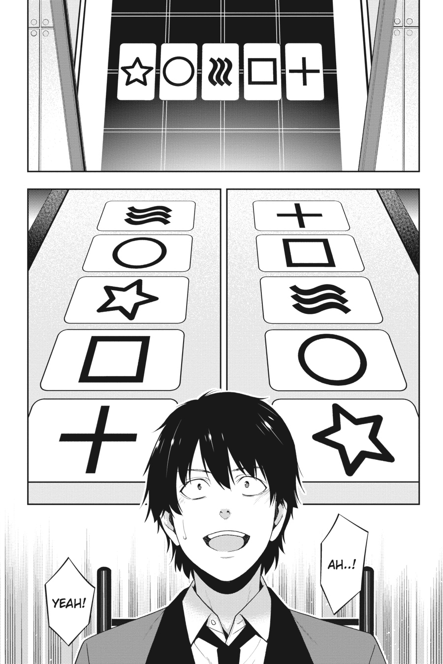 Kakegurui - Compulsive Gambler Chapter 14 - Page 7
