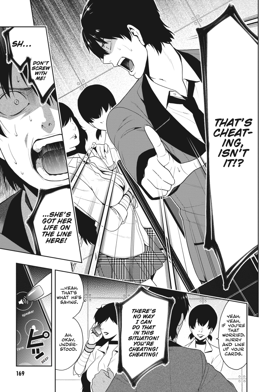 Kakegurui - Compulsive Gambler Chapter 14 - Page 21