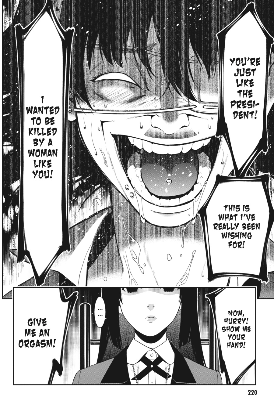 Kakegurui - Compulsive Gambler Chapter 16 - Page 21