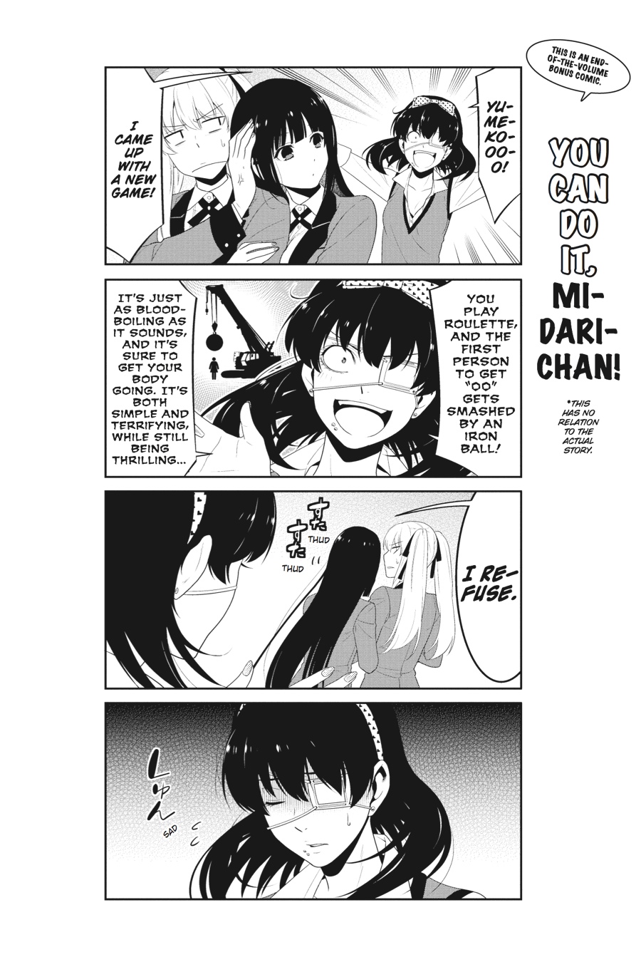Kakegurui - Compulsive Gambler Chapter 16 - Page 52