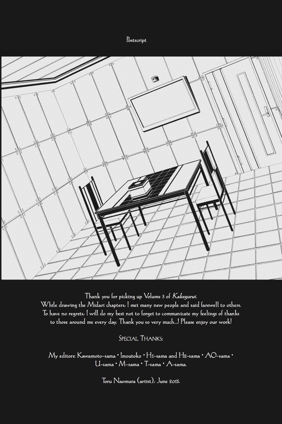 Kakegurui - Compulsive Gambler Chapter 16 - Page 55