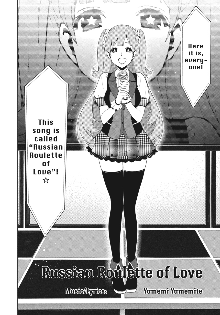 Kakegurui - Compulsive Gambler Chapter 17 - Page 8