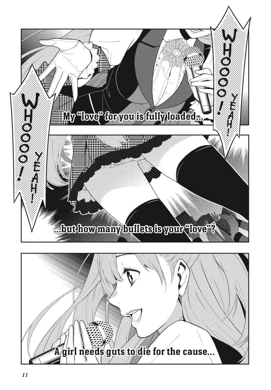 Kakegurui - Compulsive Gambler Chapter 17 - Page 11