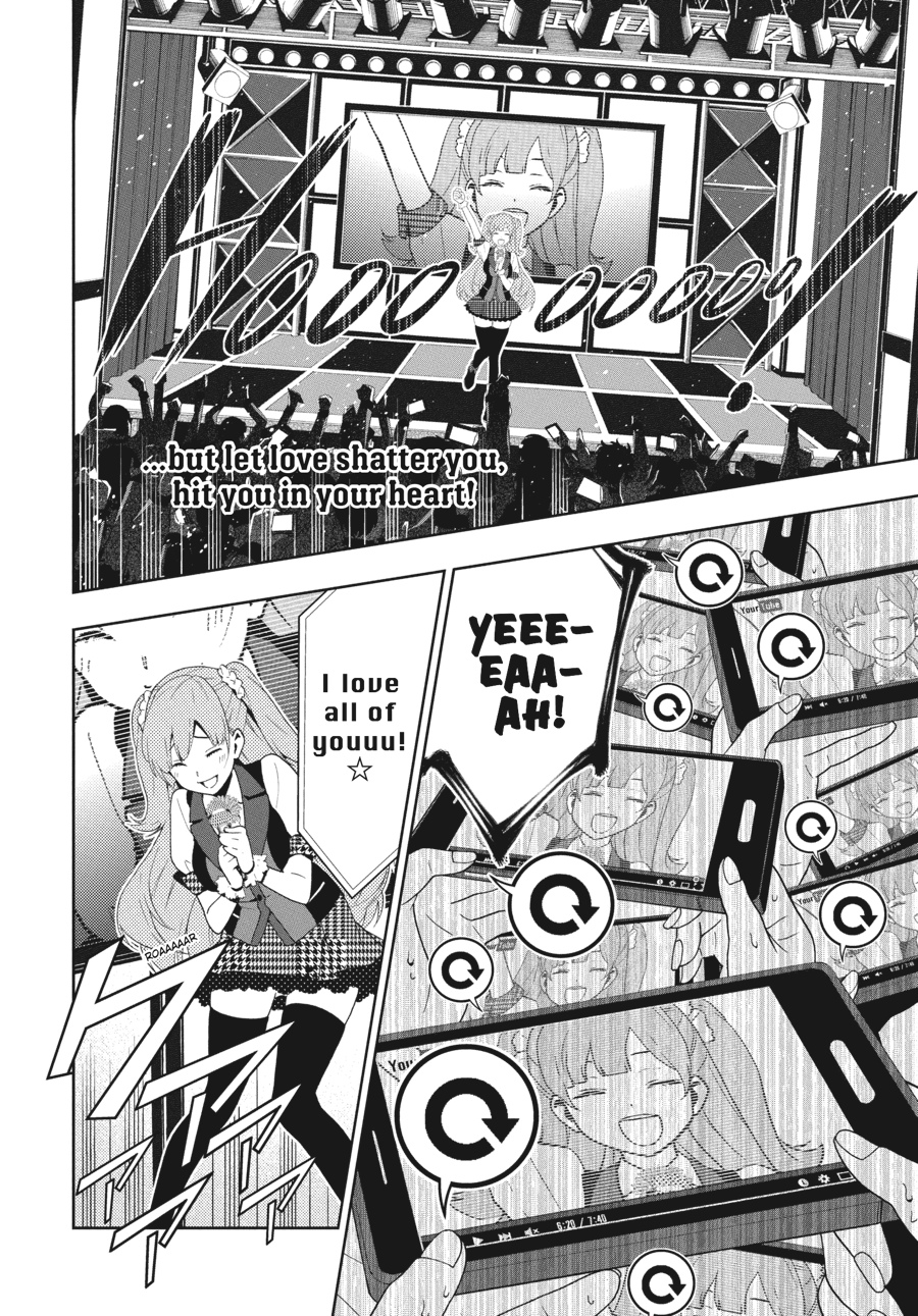 Kakegurui - Compulsive Gambler Chapter 17 - Page 12