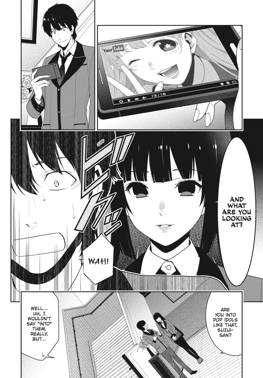 Kakegurui - Compulsive Gambler Chapter 17 - Page 14