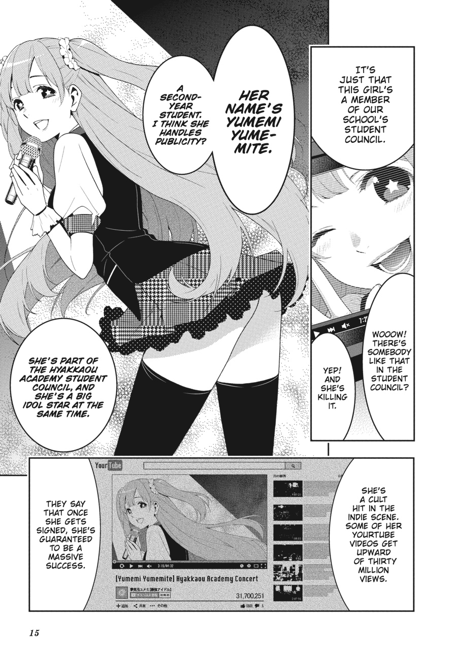 Kakegurui - Compulsive Gambler Chapter 17 - Page 15
