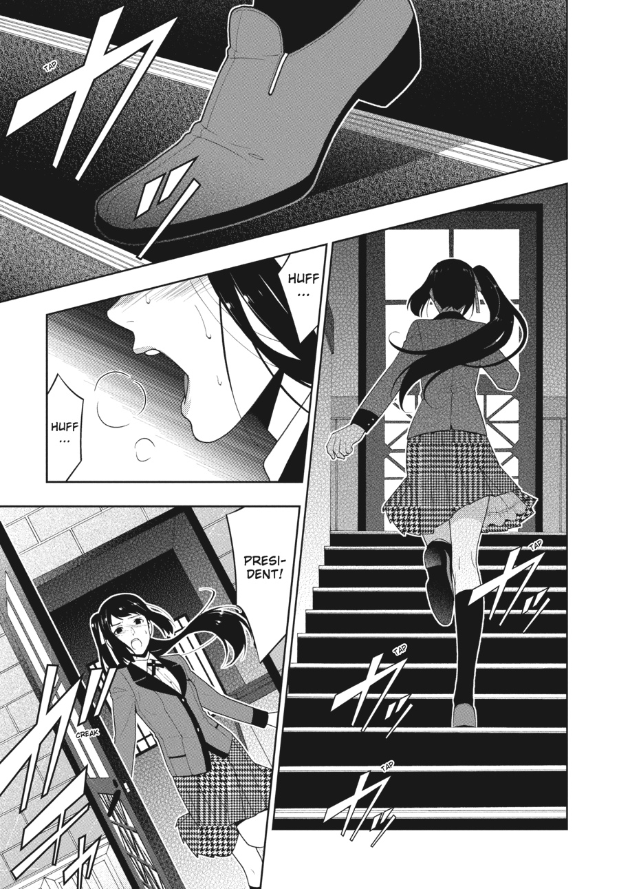 Kakegurui - Compulsive Gambler Chapter 17 - Page 17