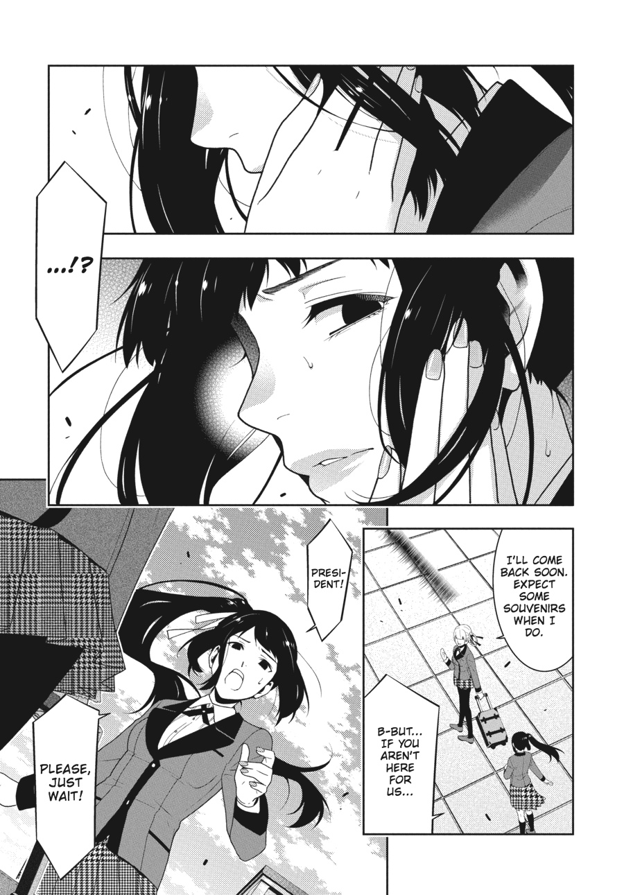 Kakegurui - Compulsive Gambler Chapter 17 - Page 21