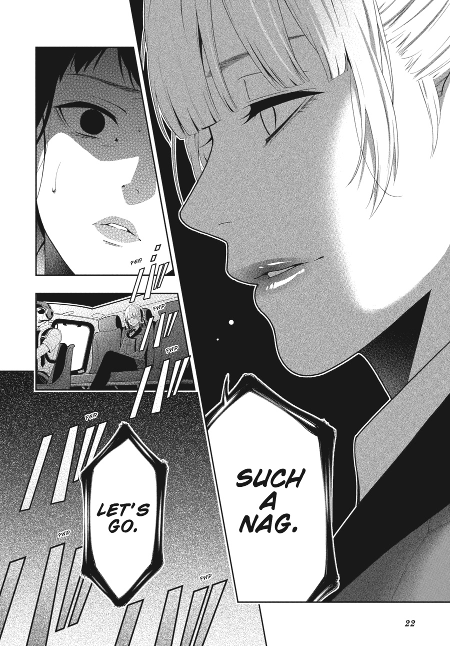 Kakegurui - Compulsive Gambler Chapter 17 - Page 22