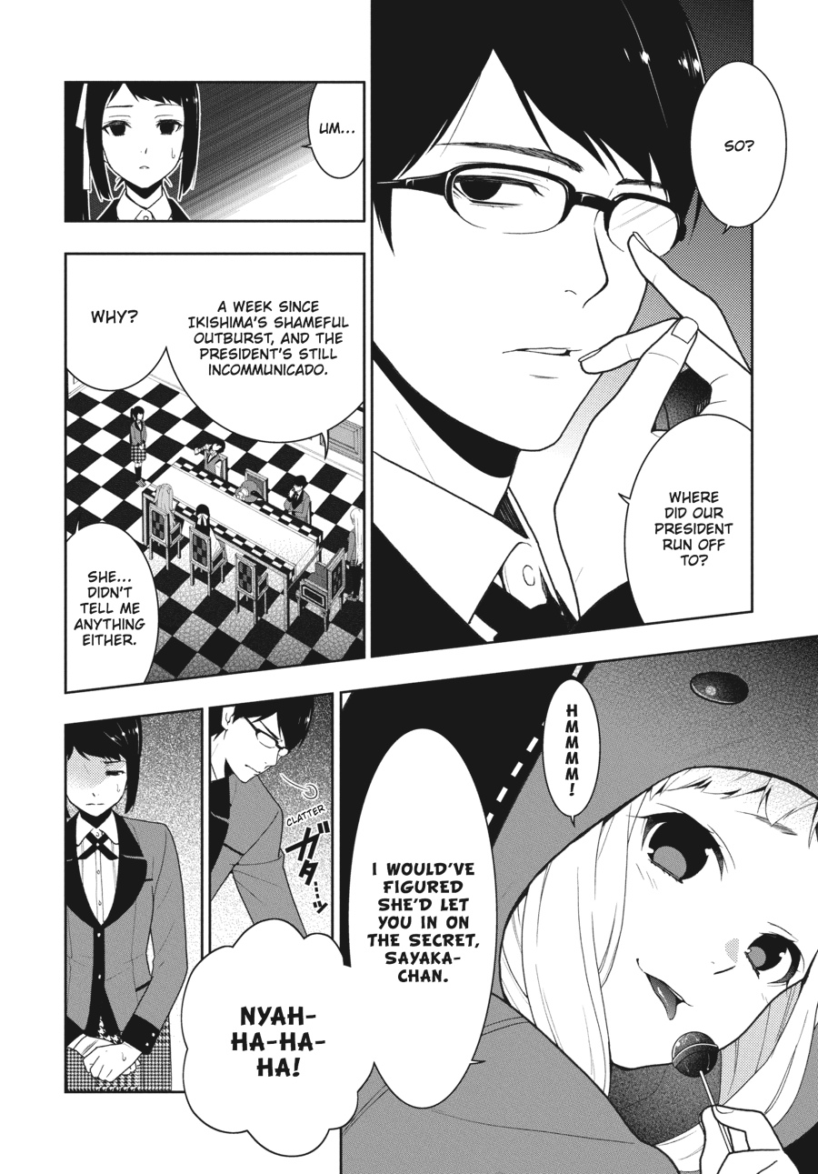 Kakegurui - Compulsive Gambler Chapter 18 - Page 4