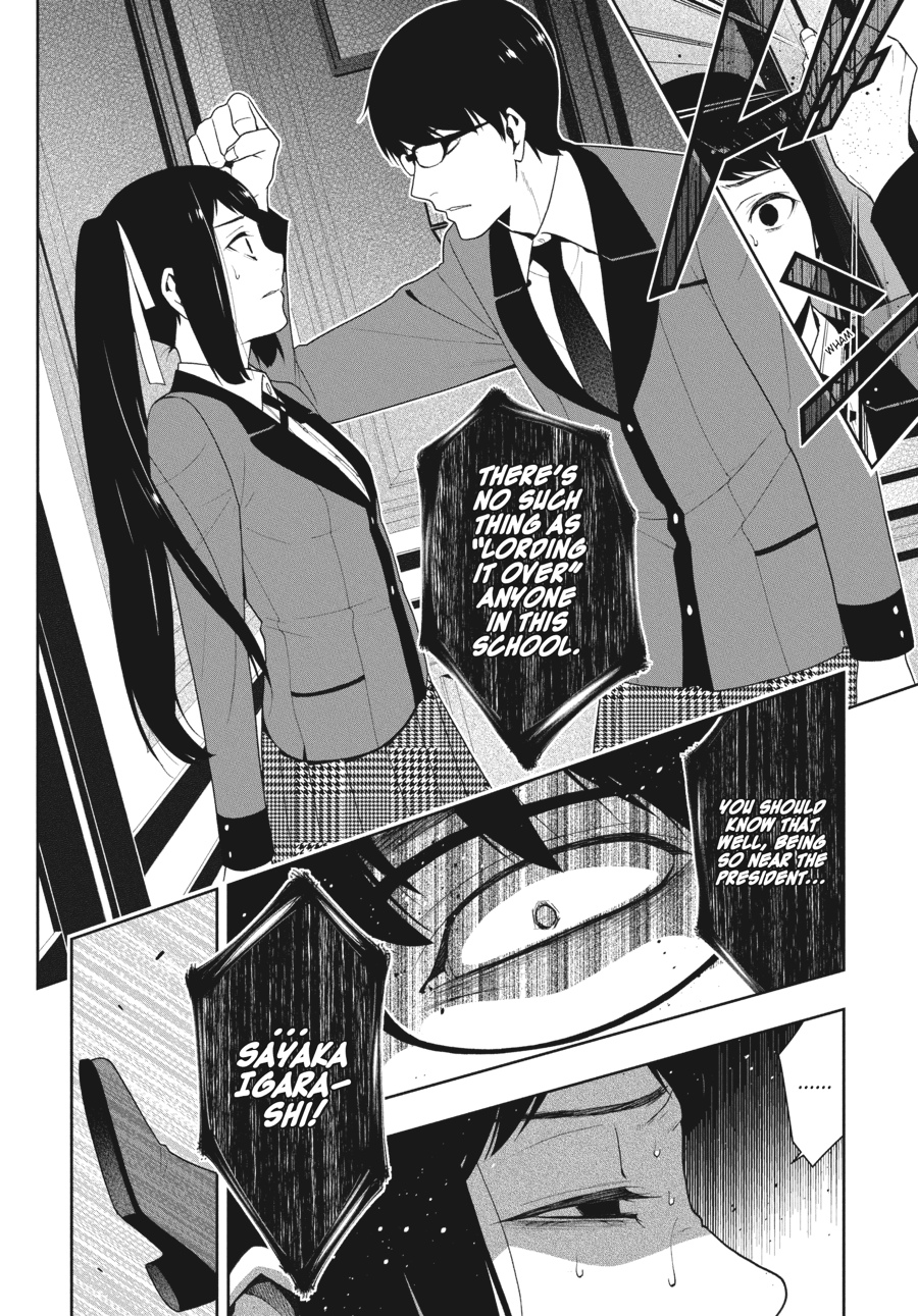 Kakegurui - Compulsive Gambler Chapter 18 - Page 6
