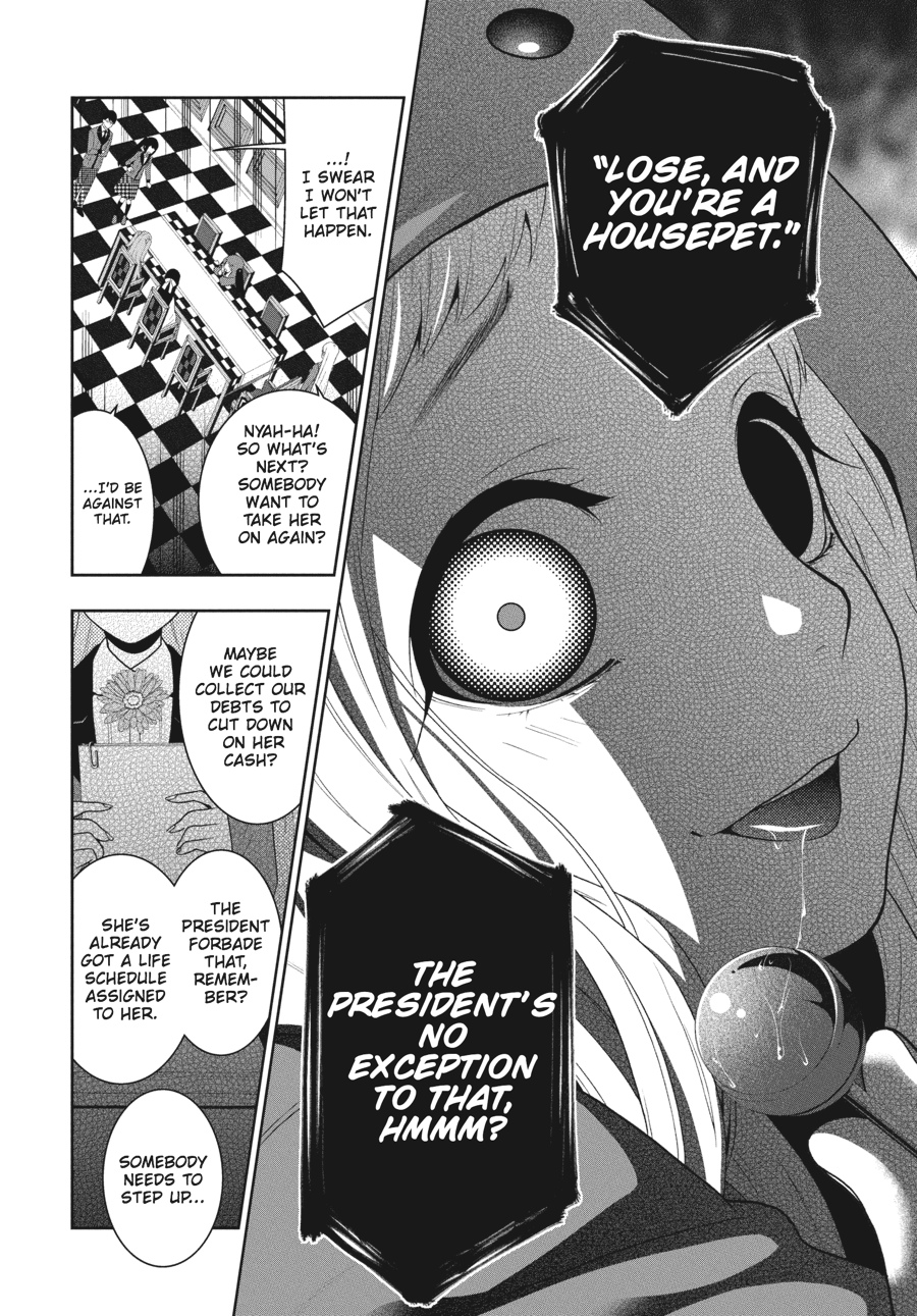 Kakegurui - Compulsive Gambler Chapter 18 - Page 10