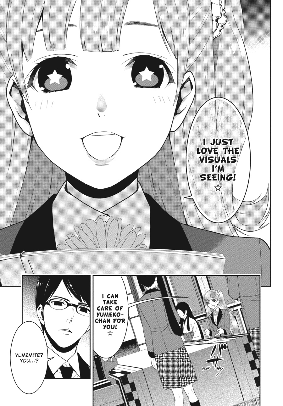 Kakegurui - Compulsive Gambler Chapter 18 - Page 11