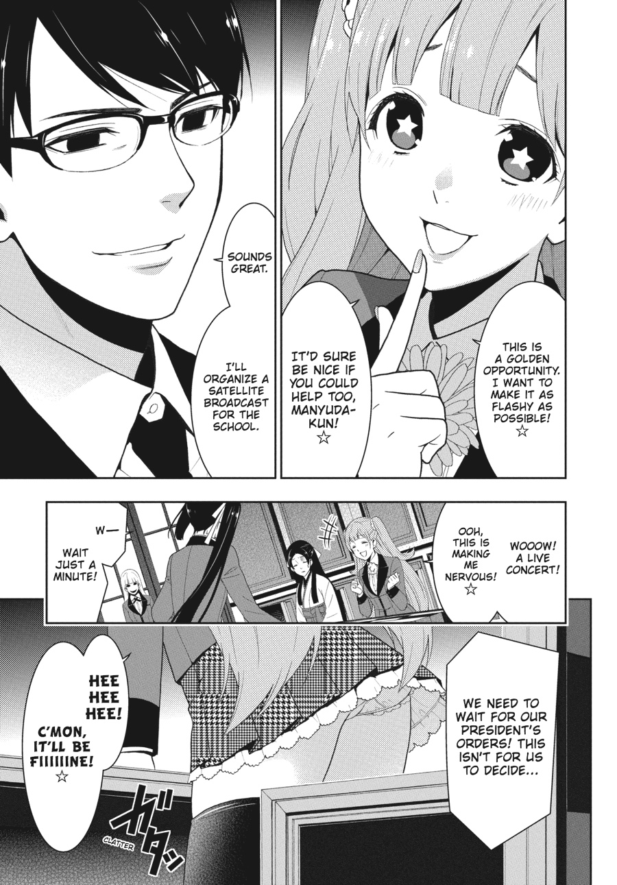 Kakegurui - Compulsive Gambler Chapter 18 - Page 13