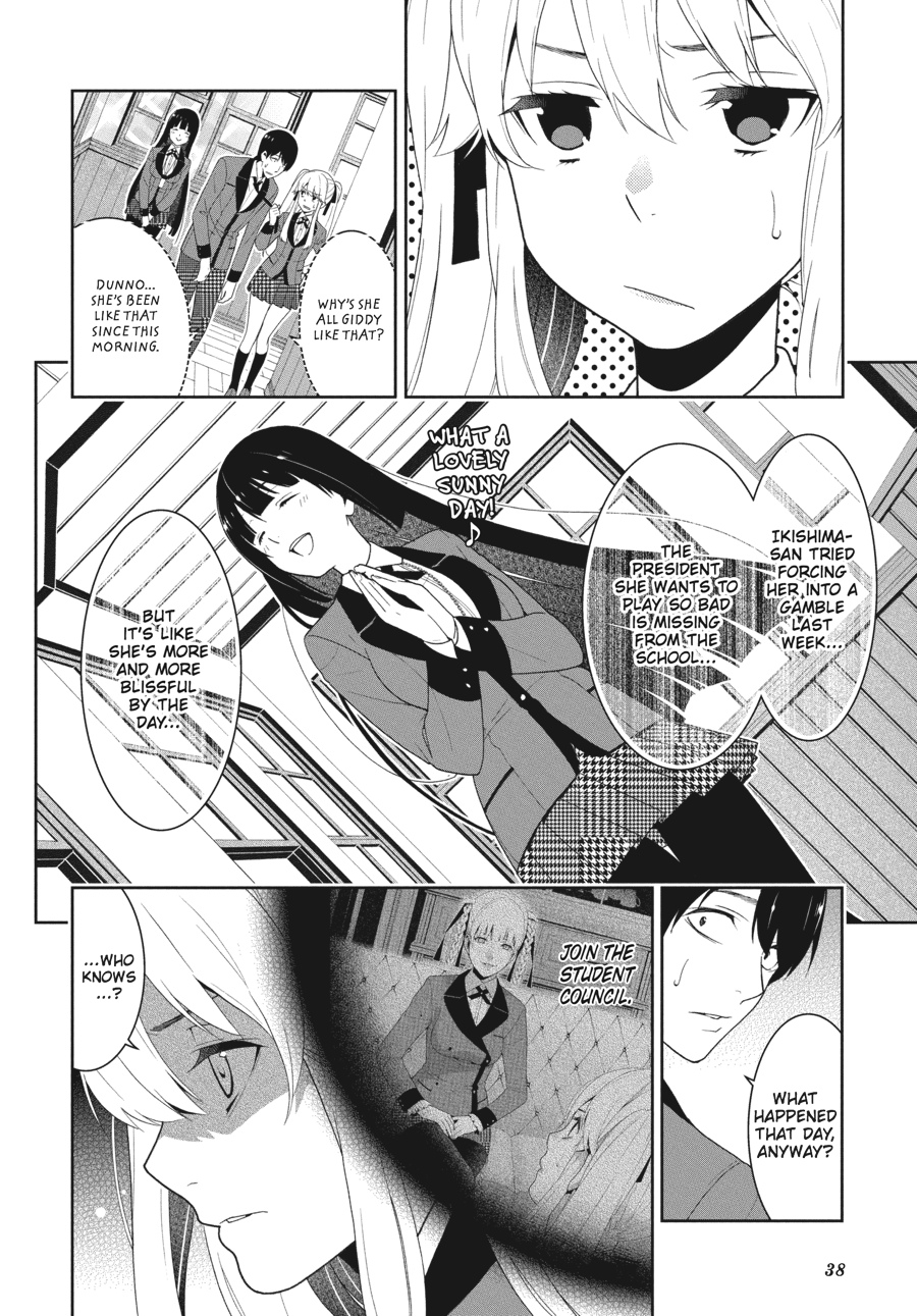 Kakegurui - Compulsive Gambler Chapter 18 - Page 16