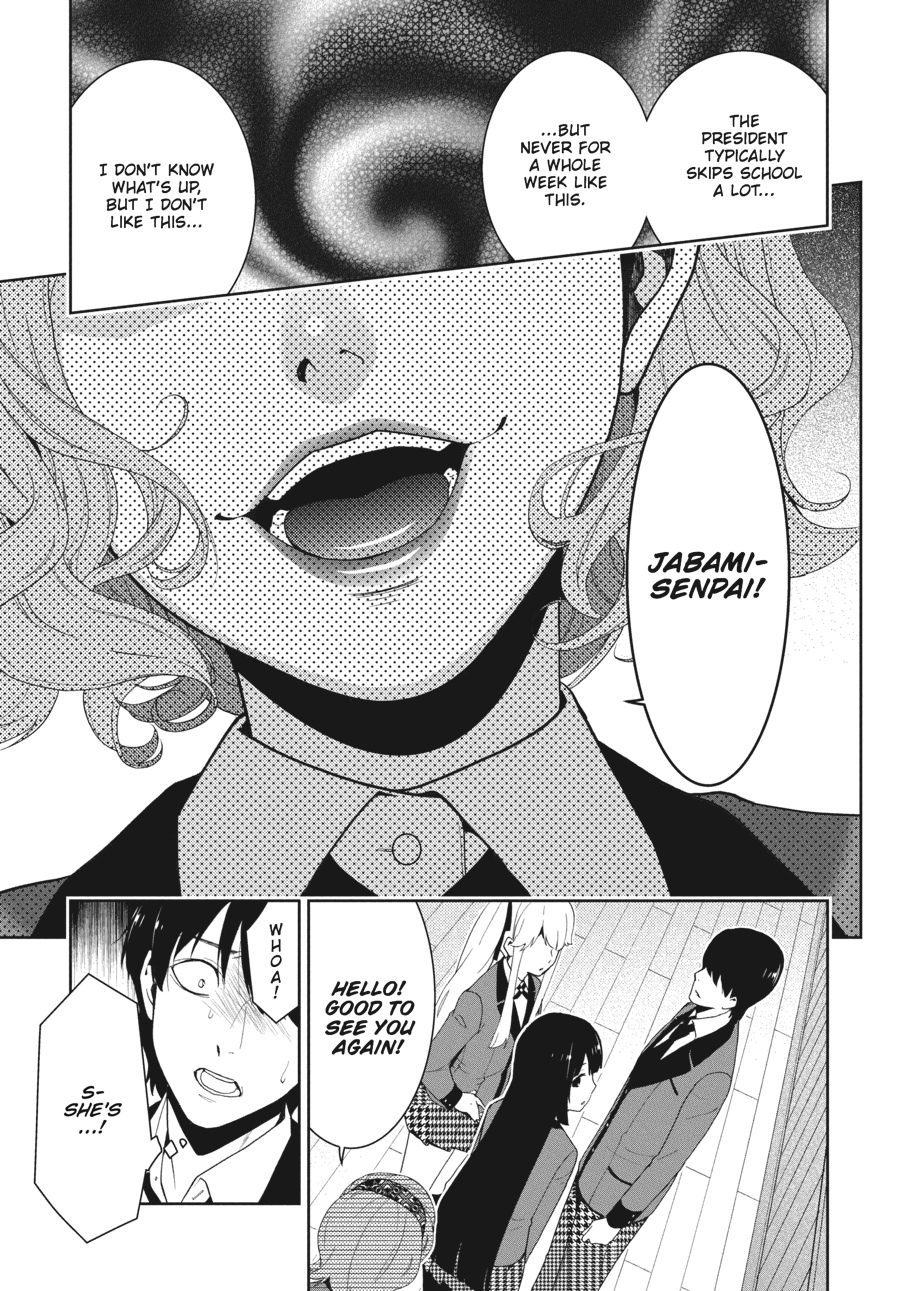 Kakegurui - Compulsive Gambler Chapter 18 - Page 17