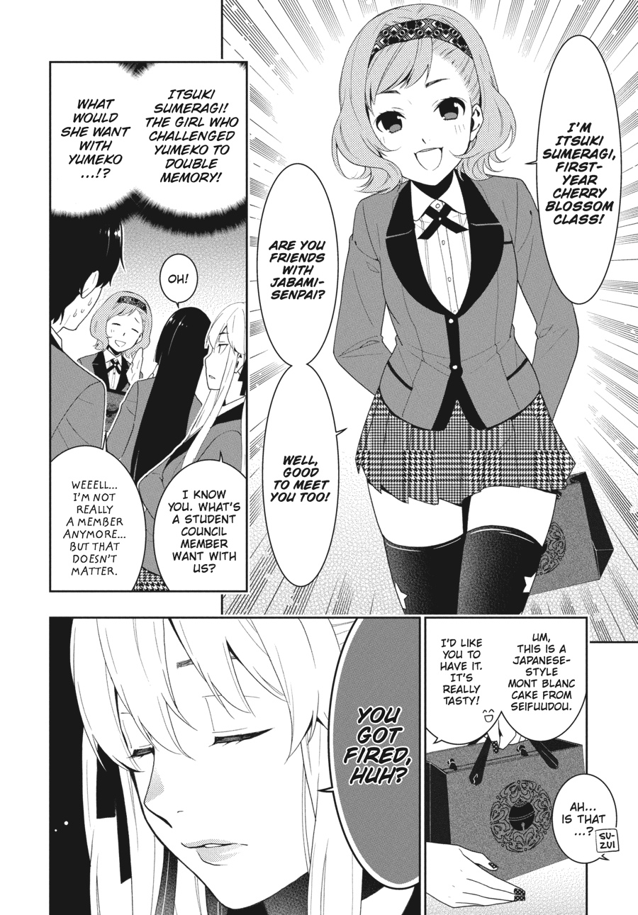 Kakegurui - Compulsive Gambler Chapter 18 - Page 18