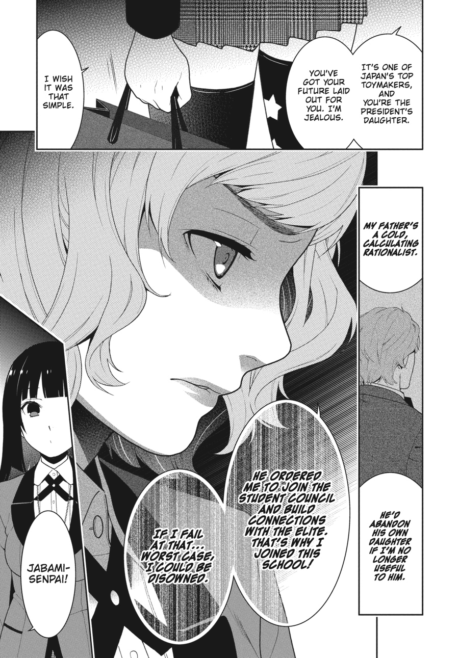 Kakegurui - Compulsive Gambler Chapter 18 - Page 21