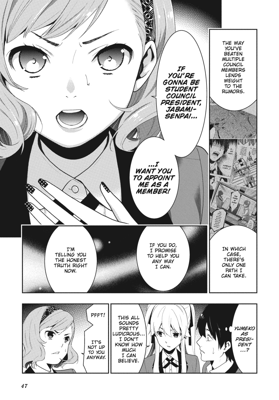 Kakegurui - Compulsive Gambler Chapter 18 - Page 25