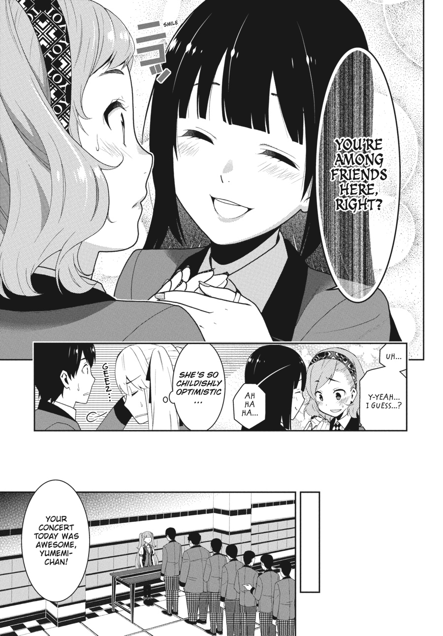 Kakegurui - Compulsive Gambler Chapter 18 - Page 27