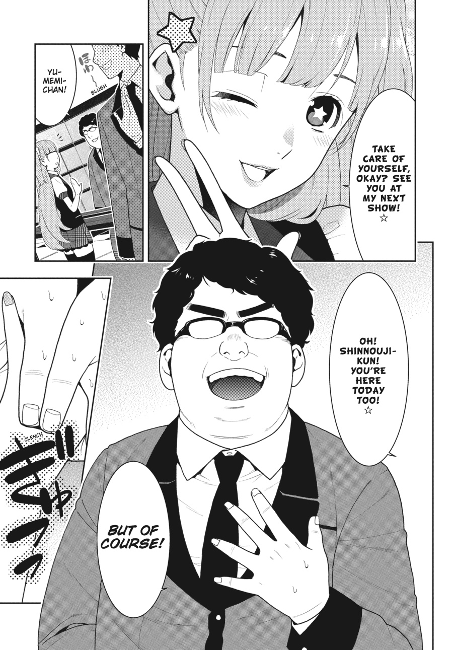 Kakegurui - Compulsive Gambler Chapter 18 - Page 29