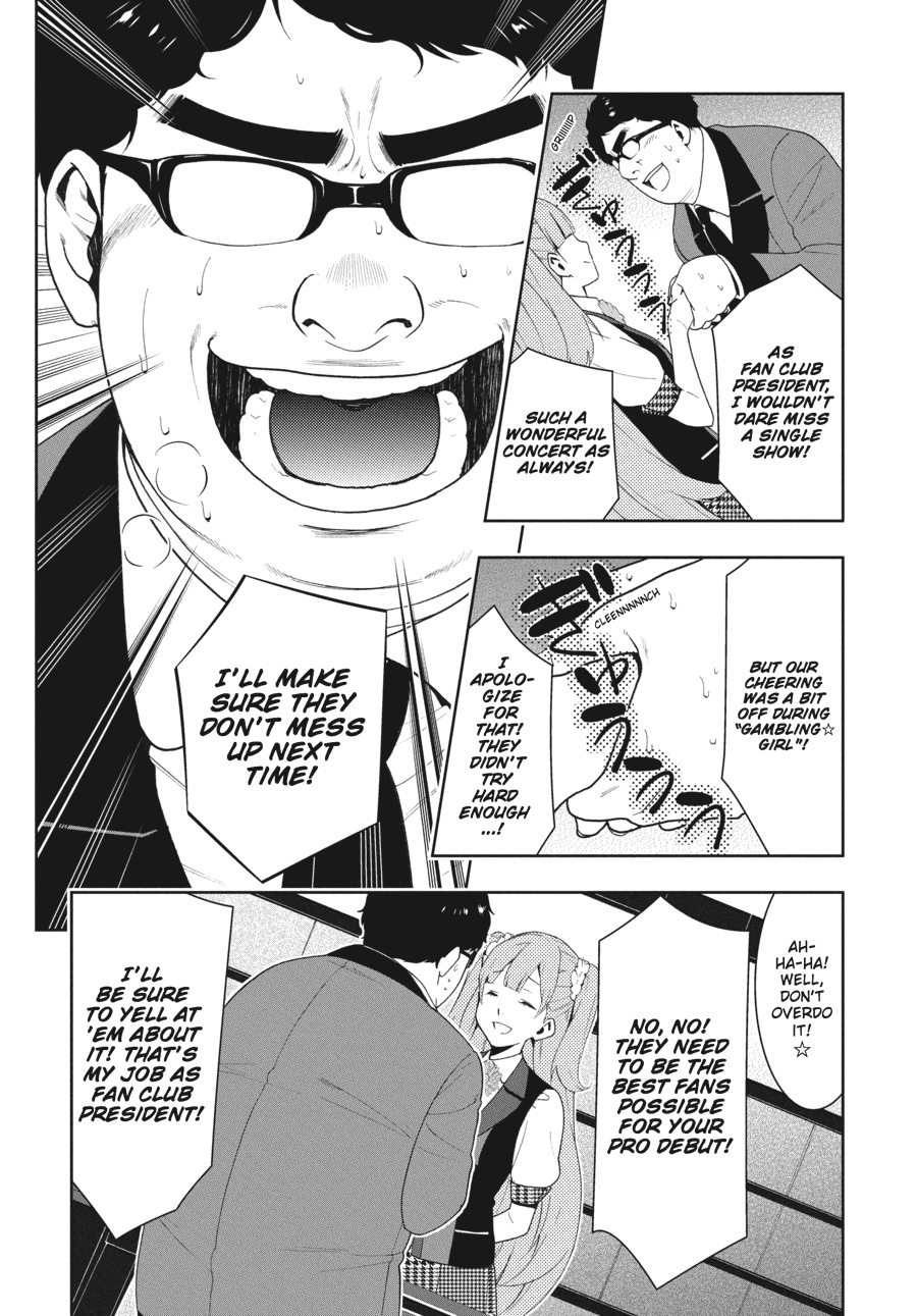 Kakegurui - Compulsive Gambler Chapter 18 - Page 30